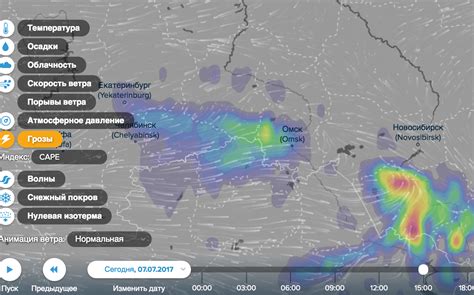 карта осадков реутов|GISMETEO: Карта осадков и гроз в Реутове, интерактивный。